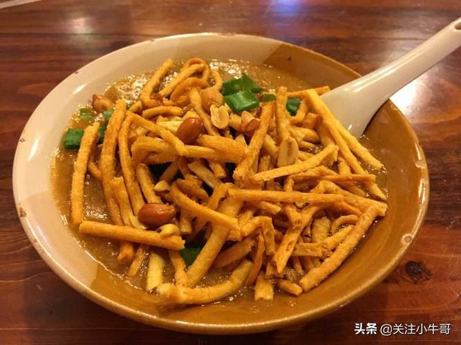 四川油茶正宗做法视频