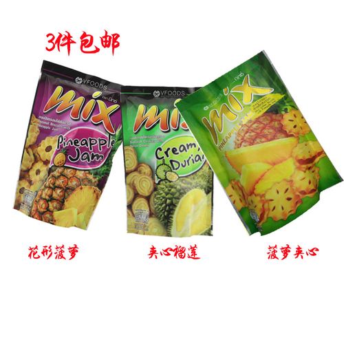 泰国饼干广告视频