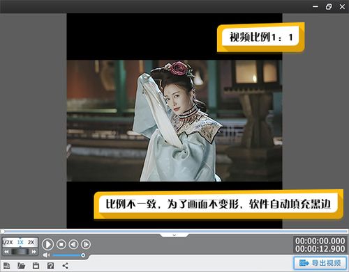淘宝主图视频怎么制作