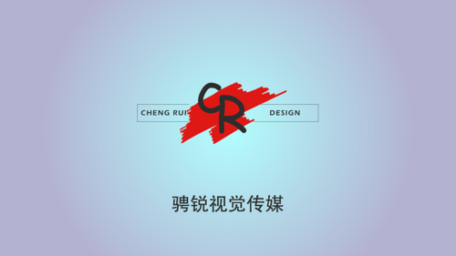 特色广告视频