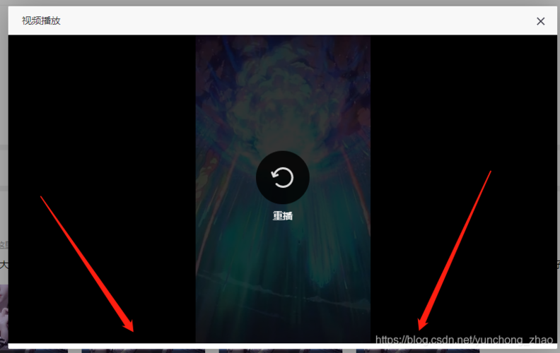 图片滚动的视频怎么做?