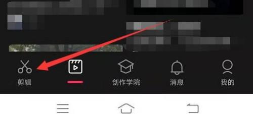 图片怎么做成视频