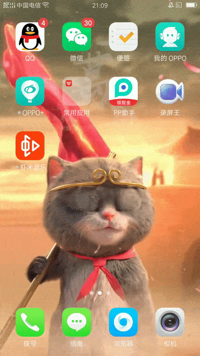 图片制作成动态视频