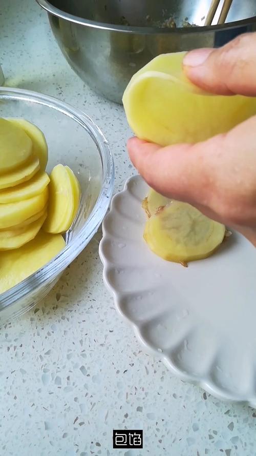 土豆盒子的做法视频
