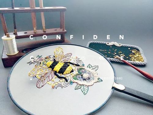 团扇制作教程视频