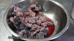 娃娃鱼制作方法视频