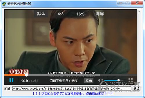 万能视频播放器无广告