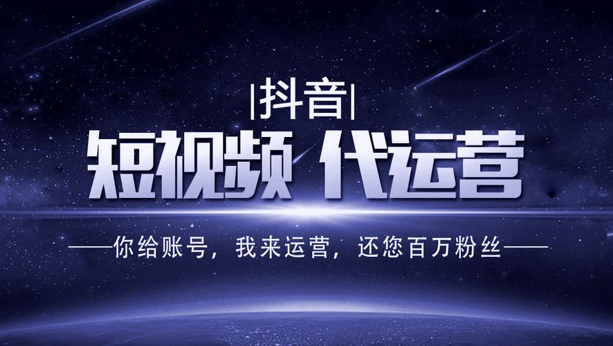 网络视频营销的特点是什么