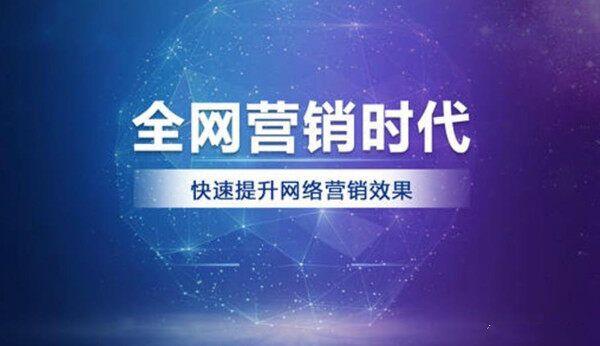 网络视频营销名词解释