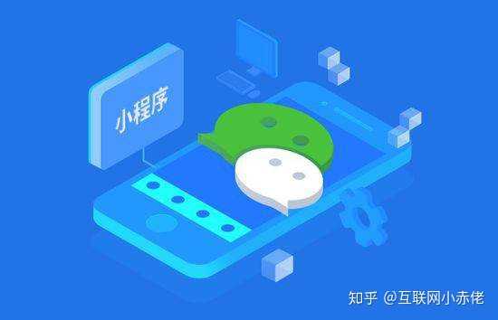 微信小视频营销