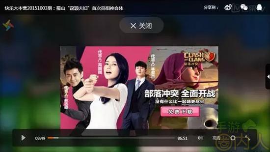 为什么看视频会有广告