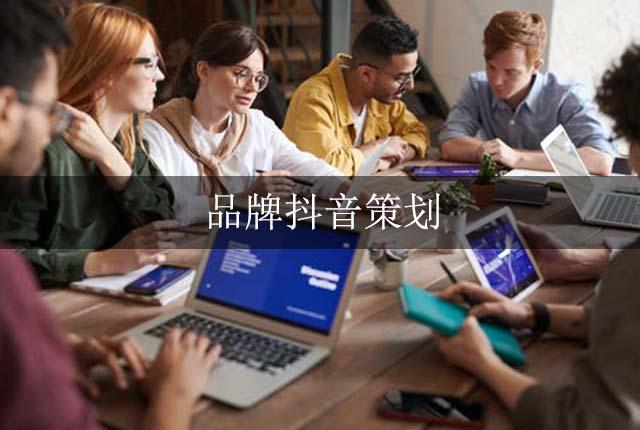 为什么要做短视频营销