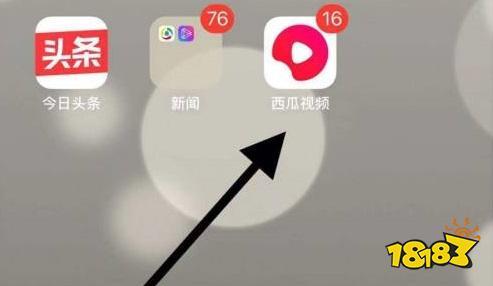 西瓜视频加广告