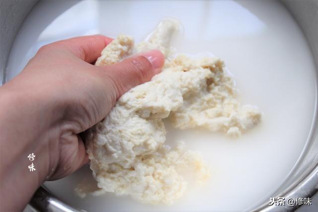 洗面筋的做法视频