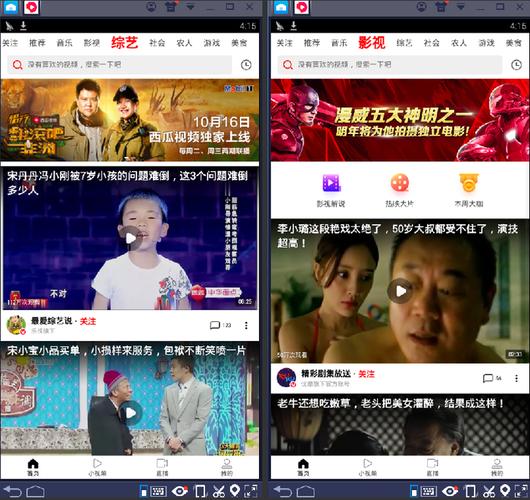 下载的视频怎么去掉广告字