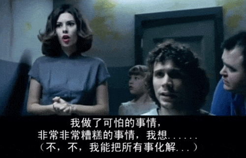 吓人短视频