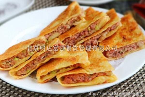 香河肉饼正宗做法视频