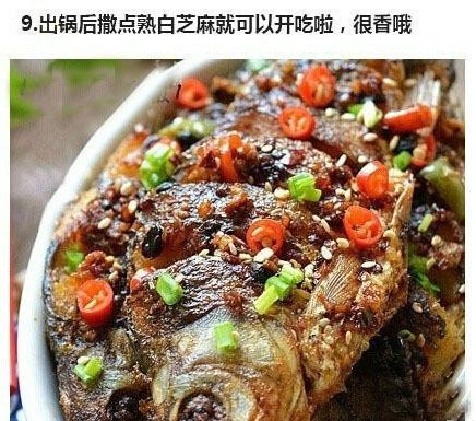 香酥鲫鱼的做法视频