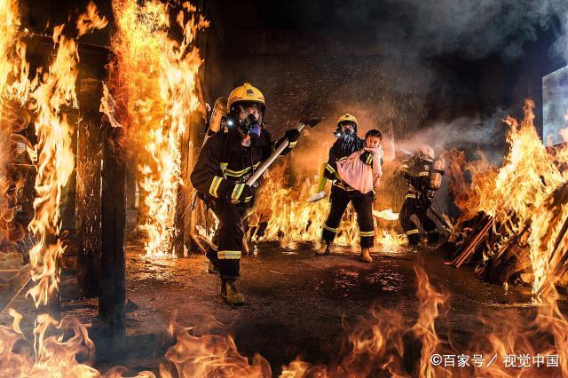 消防宣传视频