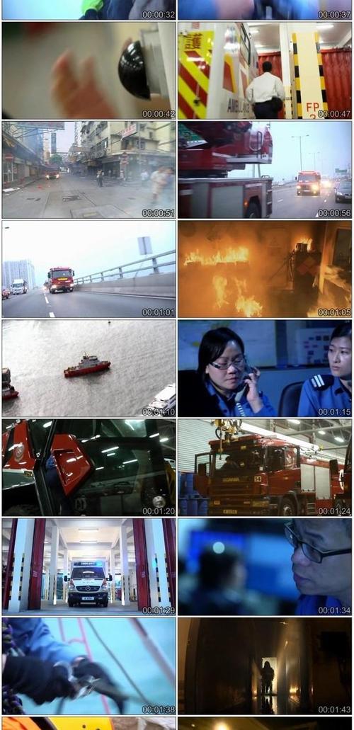 消防宣传视频宣传片