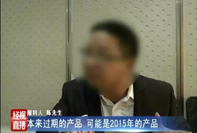 销售产品的视频