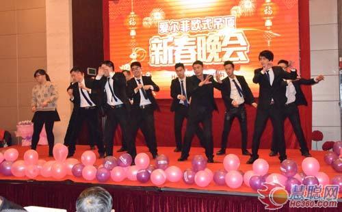 销售公司舞蹈视频大全集