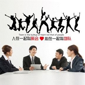 销售激励视频