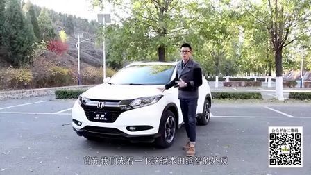 销售汽车视频