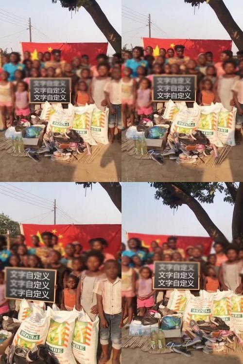 小孩广告视频