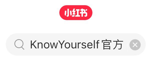 小红书的宣传视频