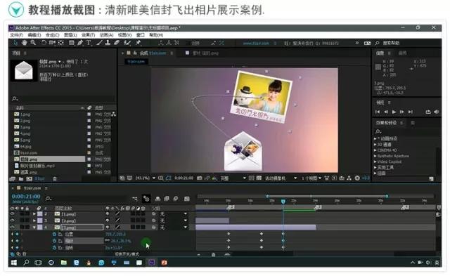 小视频制作剪辑