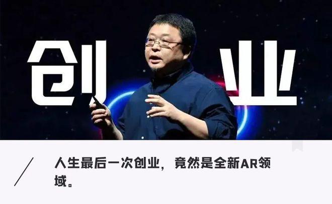 新人短视频创业