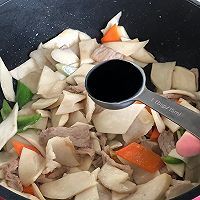 杏鲍菇做法视频