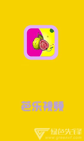 宣传视频app