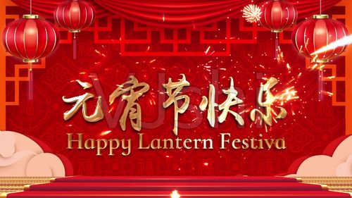 宣传视频背景乐