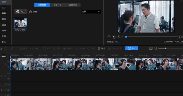 宣传视频是怎么制作的