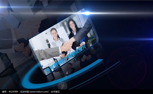 宣传视频样板