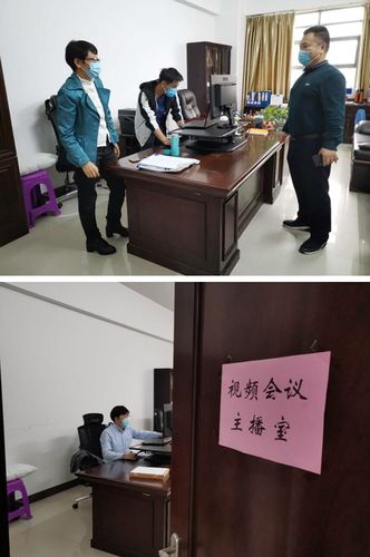 宣传视频招标