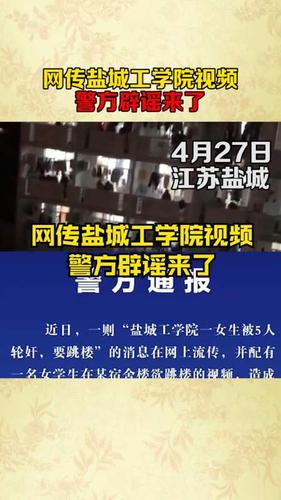盐城视频剪辑