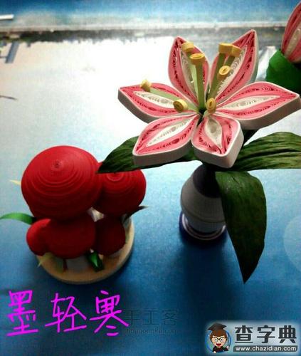 衍纸做花视频教程