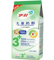 伊利奶粉宣传视频