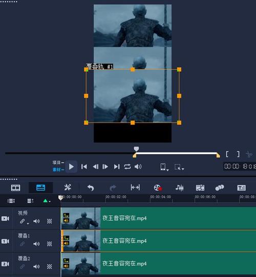 音频视频剪辑