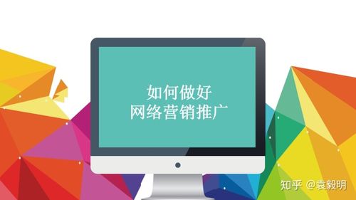营销视频怎么做