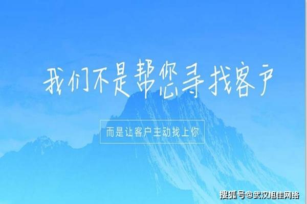 营销推广视频