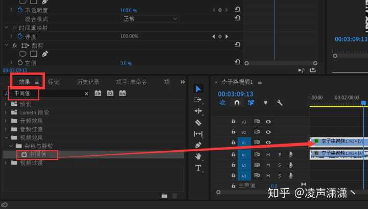 影视剪辑教程视频