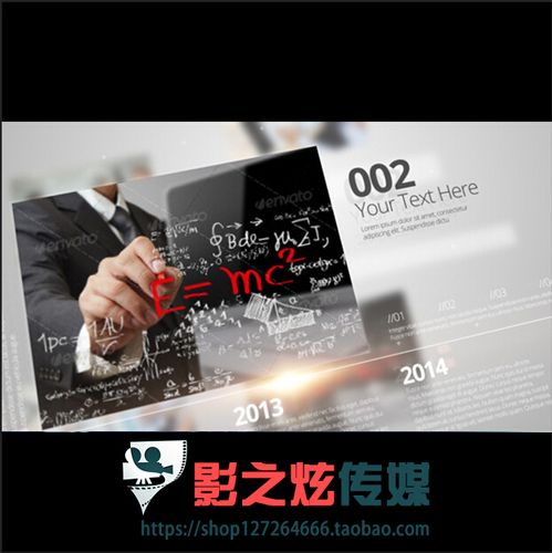 用图片做企业宣传视频