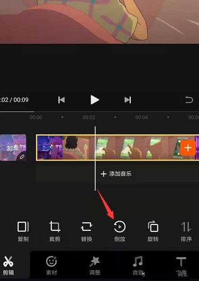 用照片制作成视频