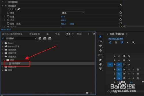 游戏视频怎么制作