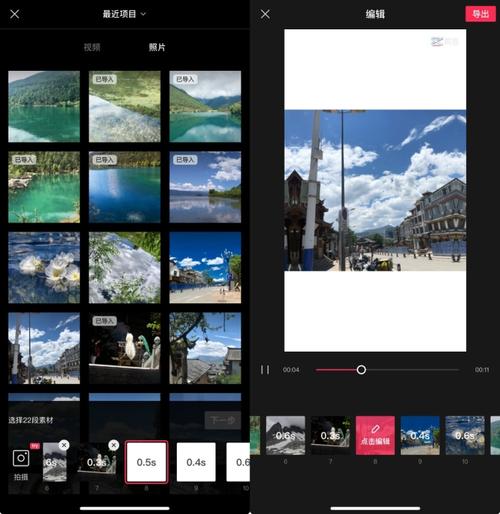 右糖视频制作