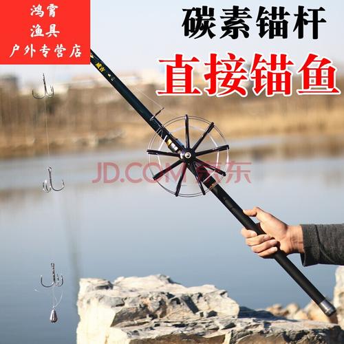 鱼竿制作过程视频